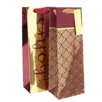 Wine Bags - Pack Of 2 thumbnail