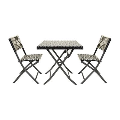 Carolyn Donnelly Eclectic Woven Bistro Set thumbnail