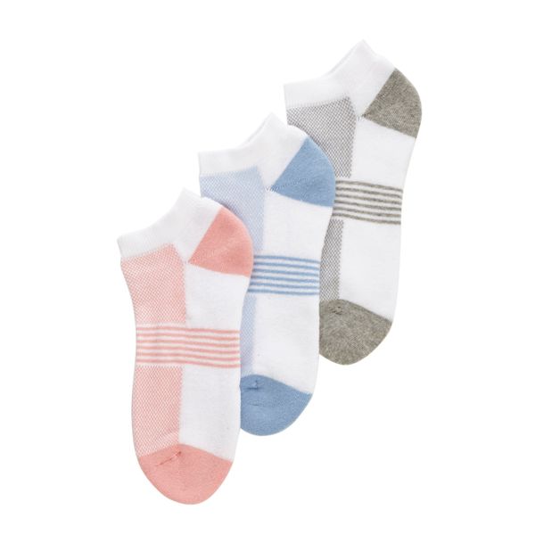 Terry Trainer Socks - Pack Of 3