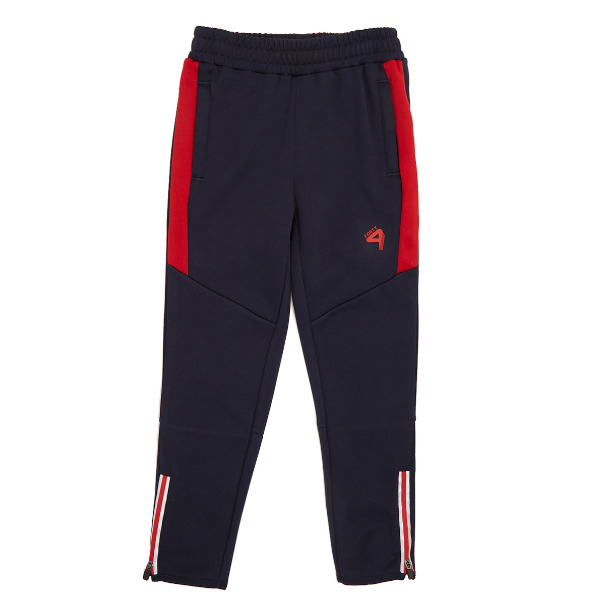 Dunnes Stores | Navy Boys Tricot Pants