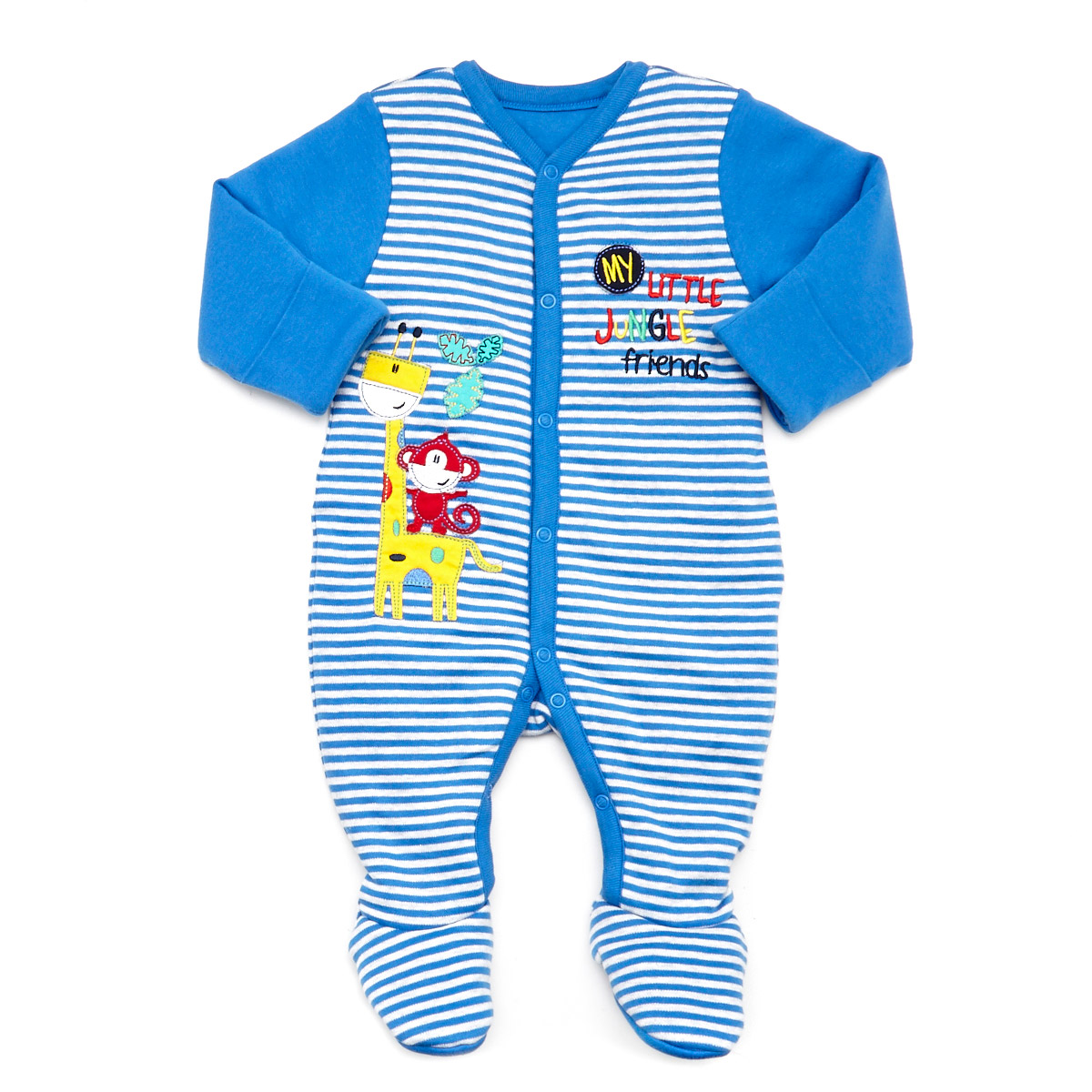Dunnes Stores | Blue Boys Wadded Sleepsuit