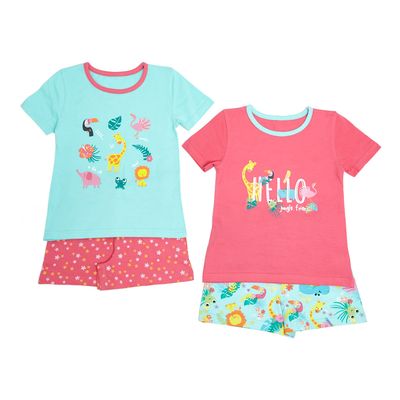 Baby Girls Pyjama Set - 2 Pack thumbnail