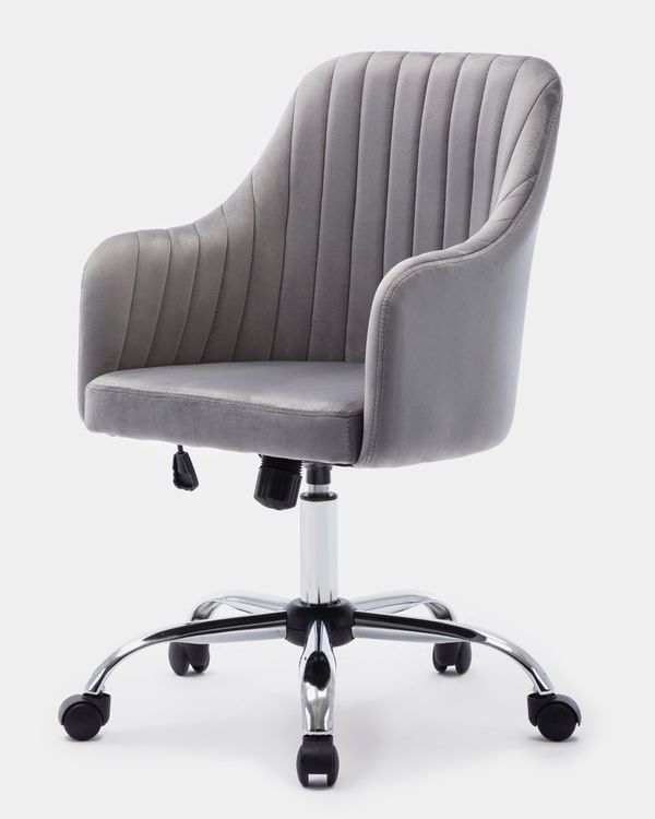 Marlon Office Chair